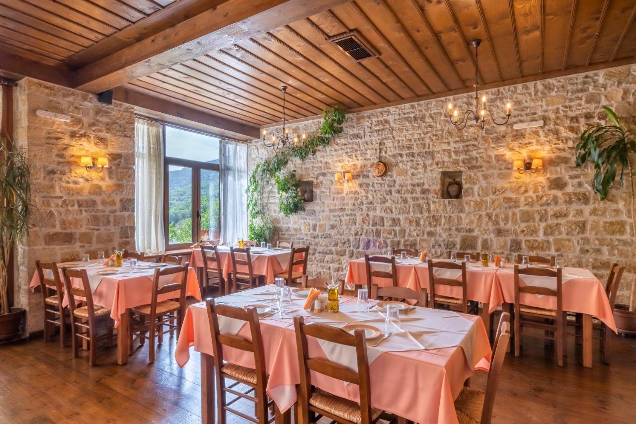 Rizoma Guest house